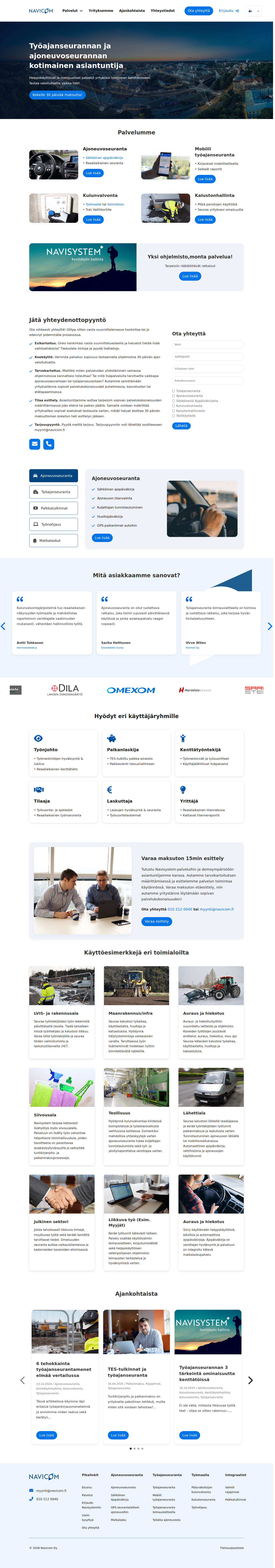 Navicom Oy